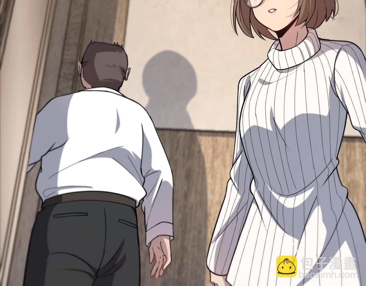 🍼大医凌然 第108话 这种礼物怕不怕？ 第6页