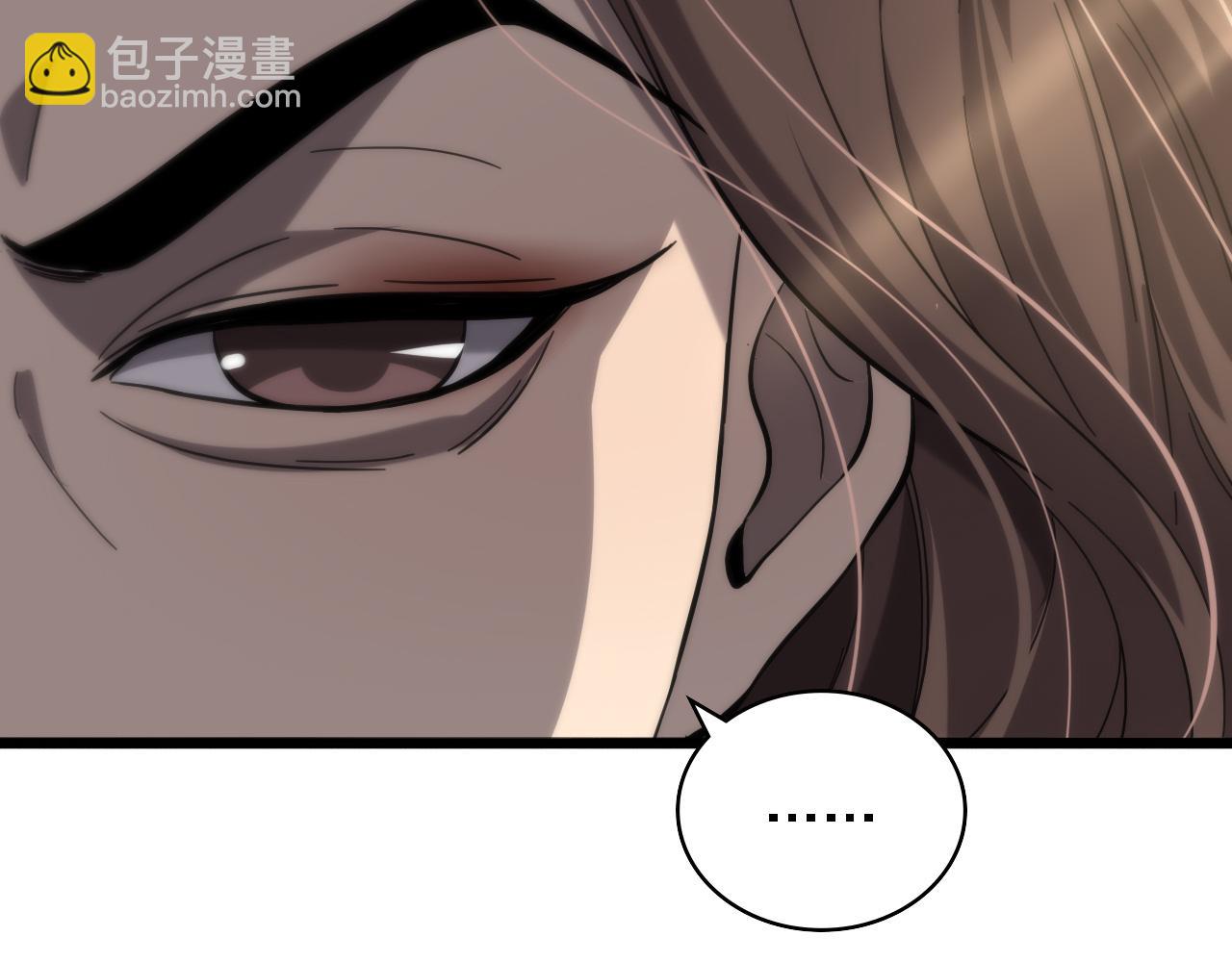 🍼大医凌然 第110话 我要凌然的资料！ 第19页