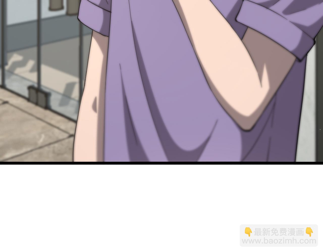 🍼大医凌然 第110话 我要凌然的资料！ 第7页