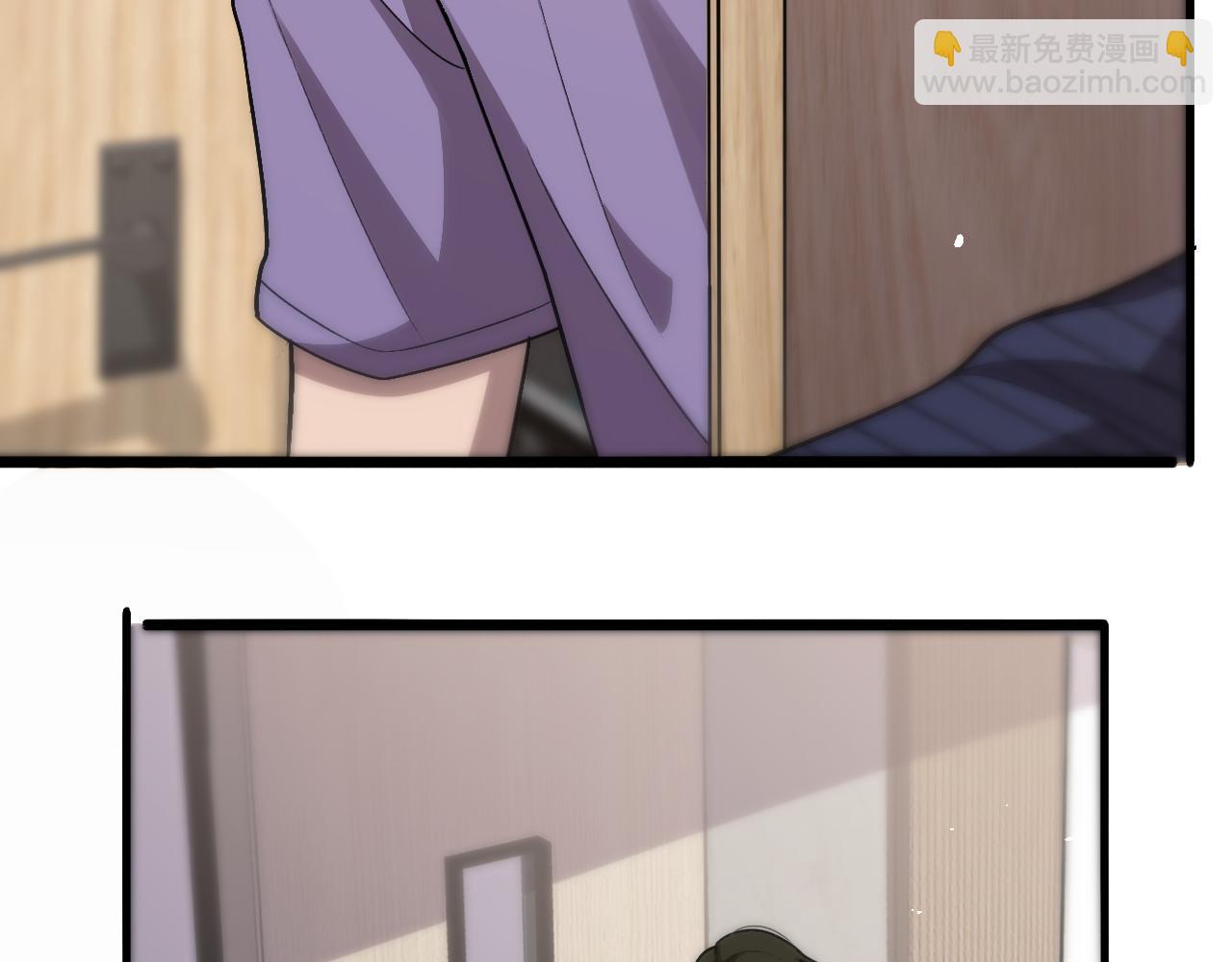 🍼大医凌然 第114话 不要急着做决定 第32页