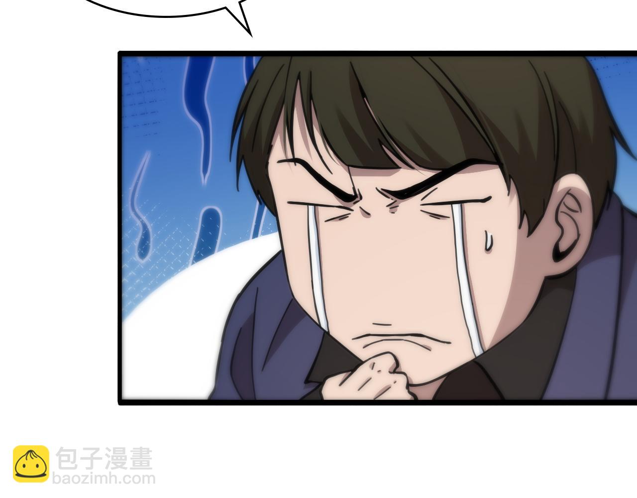 🍼大医凌然 第114话 不要急着做决定 第48页