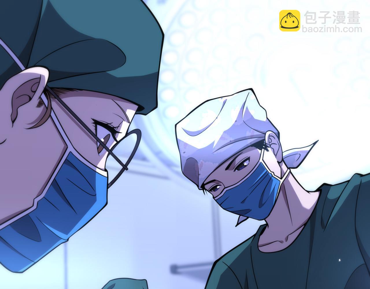 🍼大医凌然 第114话 不要急着做决定 第8页