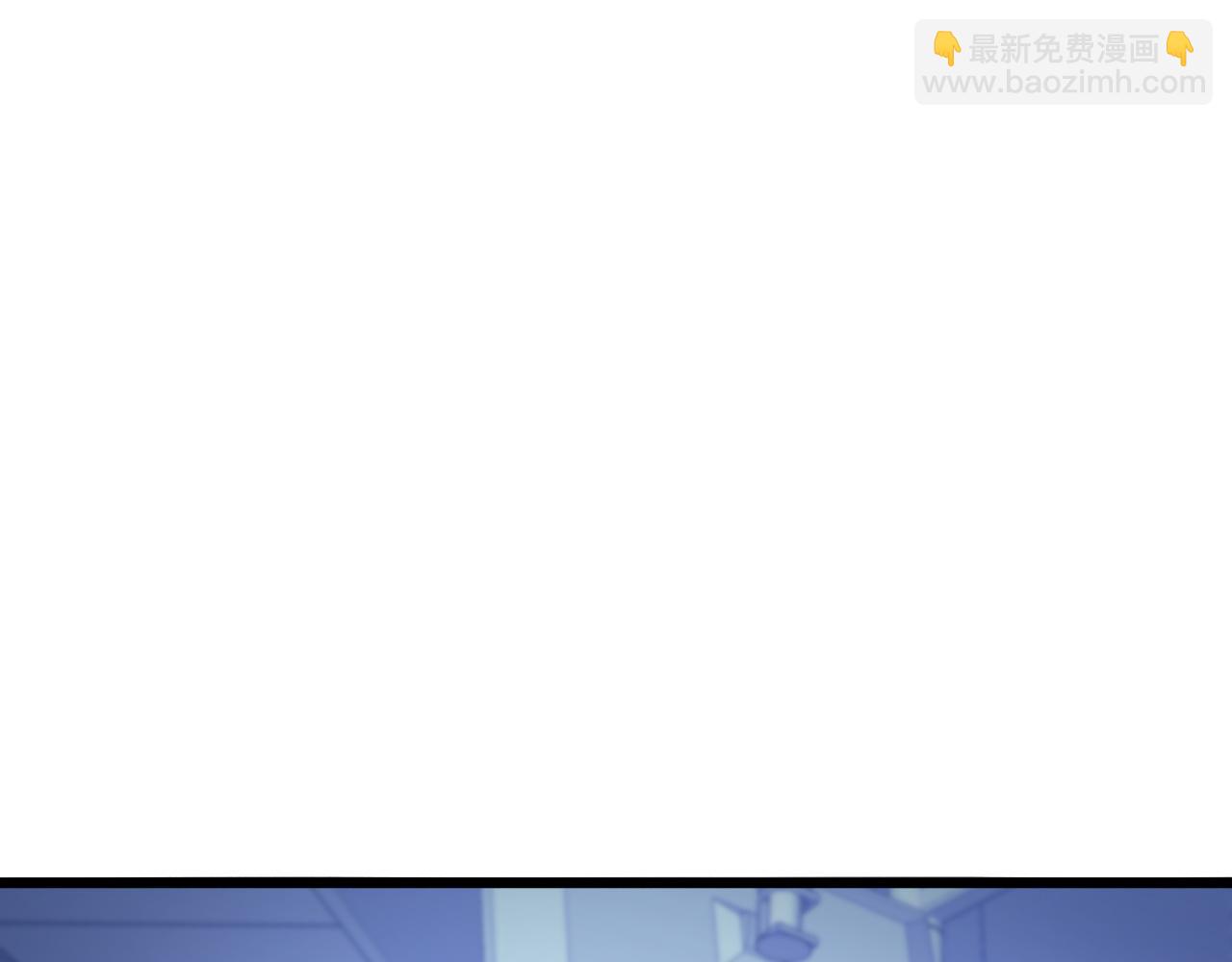 🍼大医凌然 第116话 够用？不够用？ 第14页