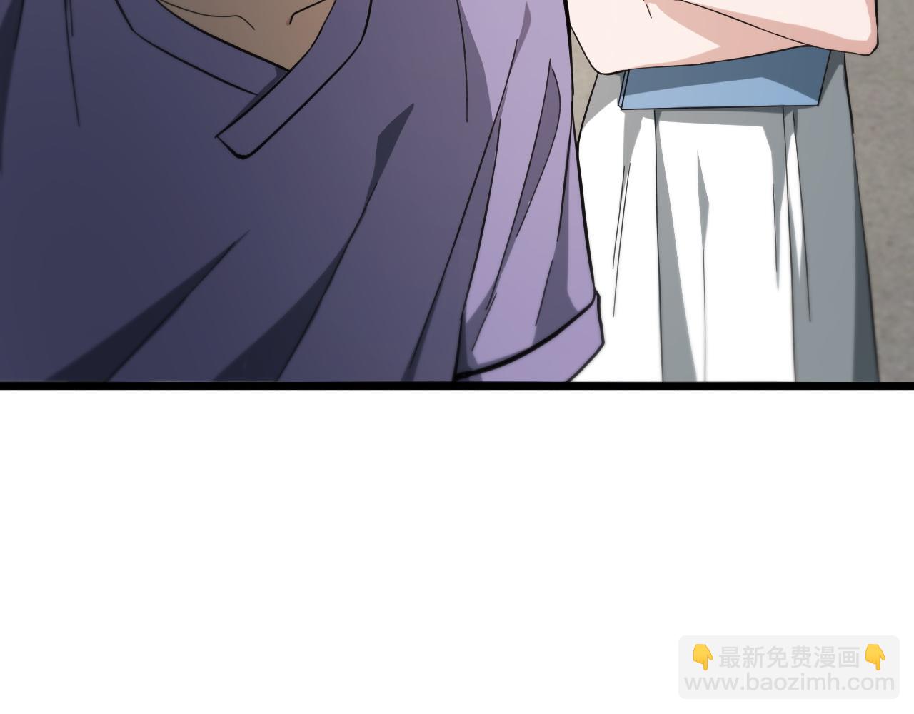 🍼大医凌然 第116话 够用？不够用？ 第36页