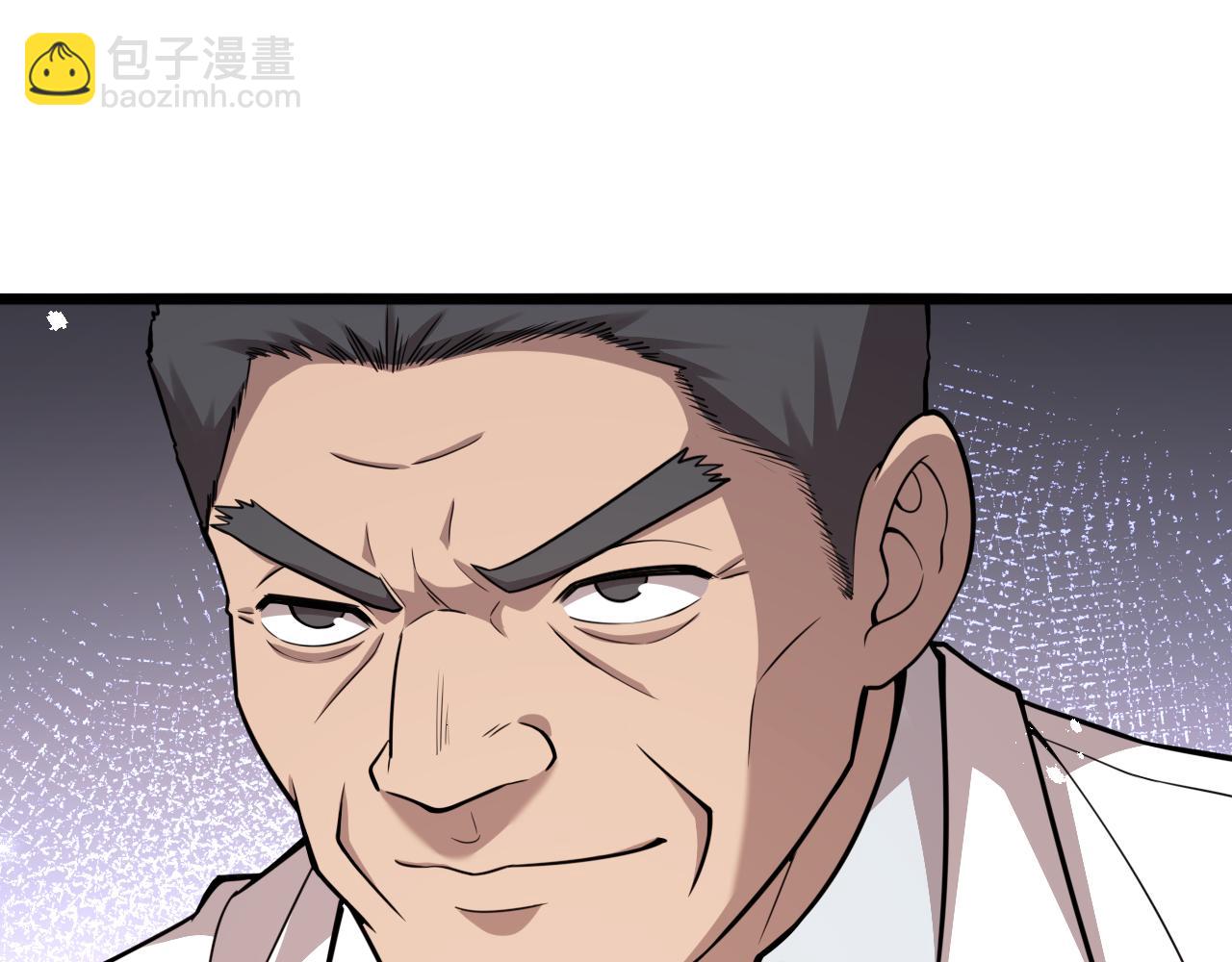 🍼大医凌然 第118话 补队员 第15页