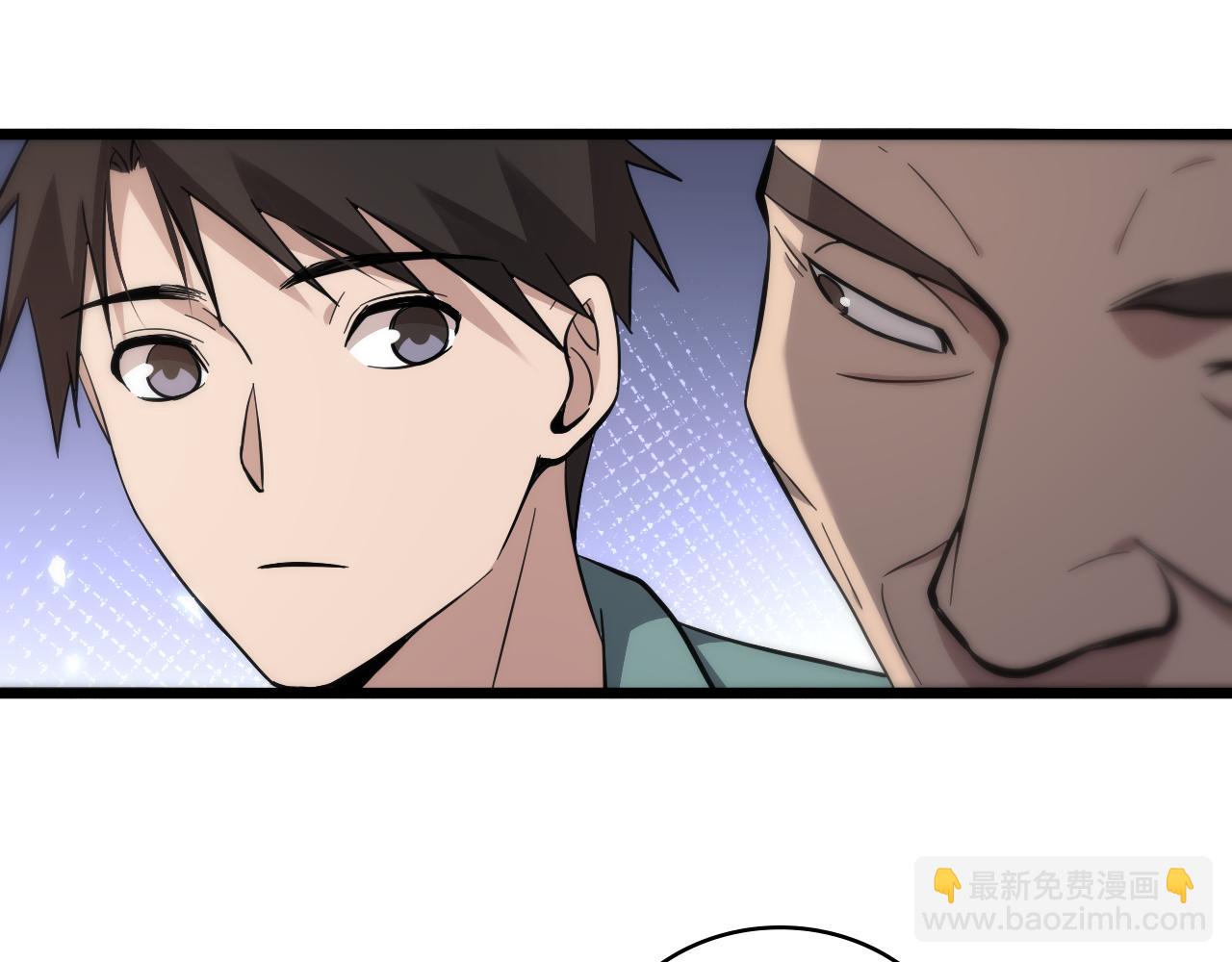 🍼大医凌然 第120话 力所能及的事 第45页