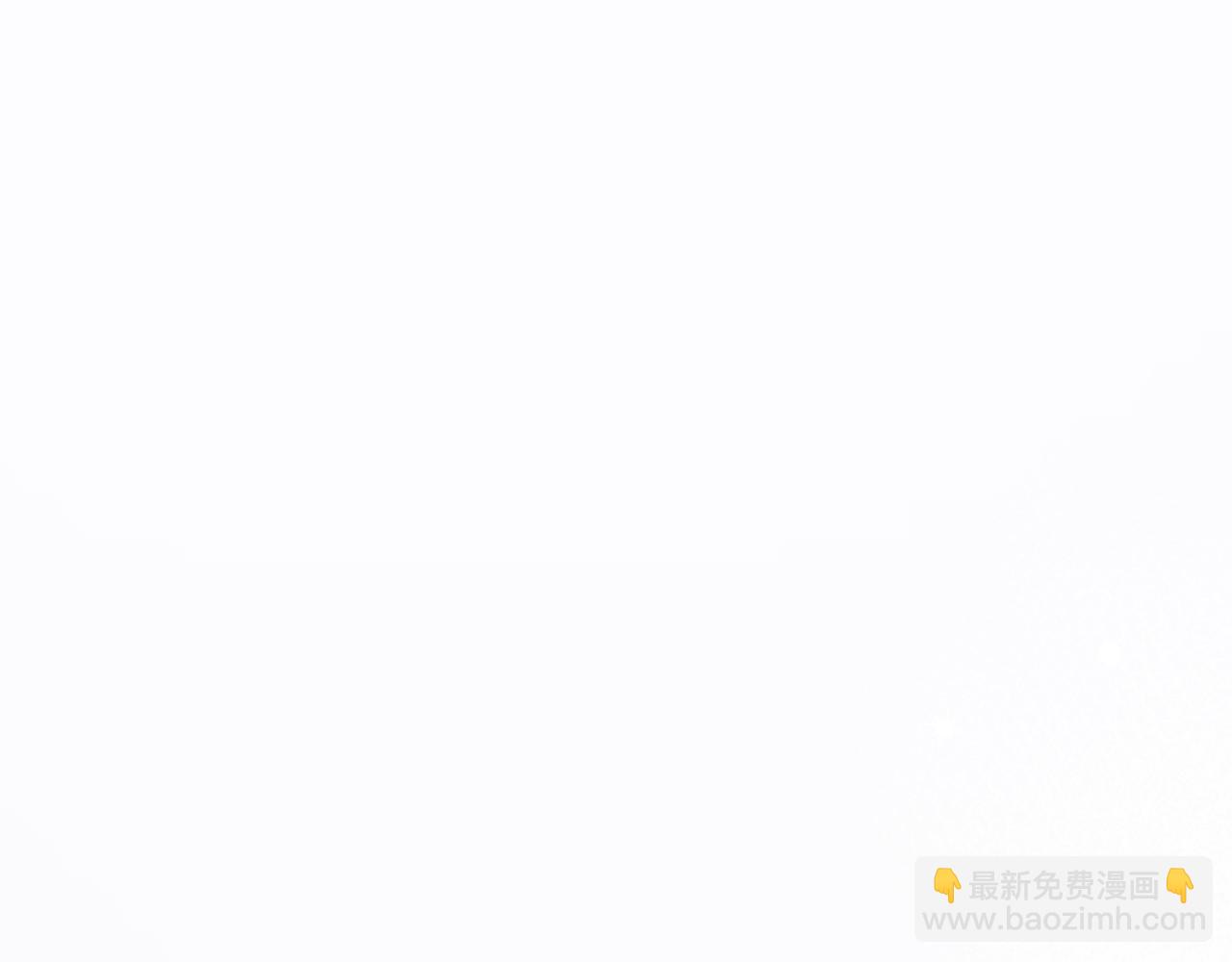 🍼大医凌然 第122话 我去云华就是 第5页