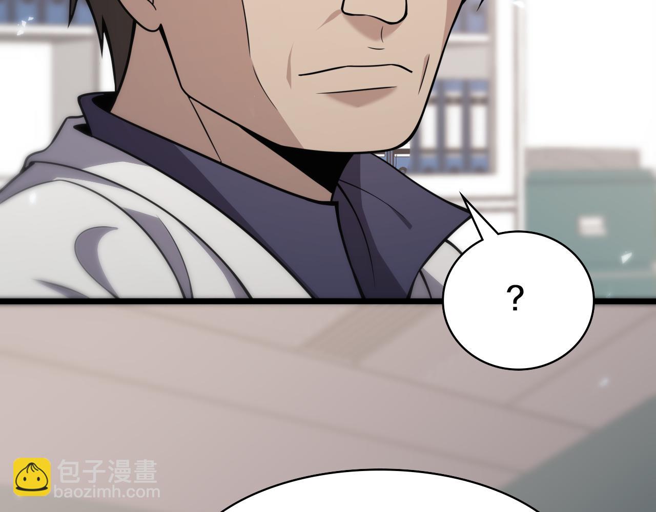 🍼大医凌然 第122话 我去云华就是 第50页