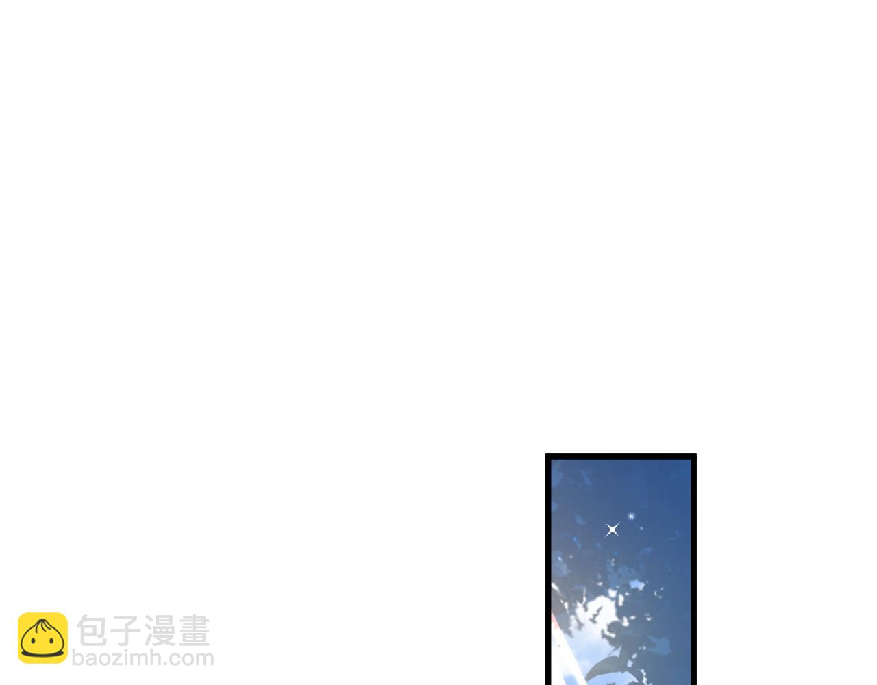 🍼大医凌然 第124 提上日程 第25页