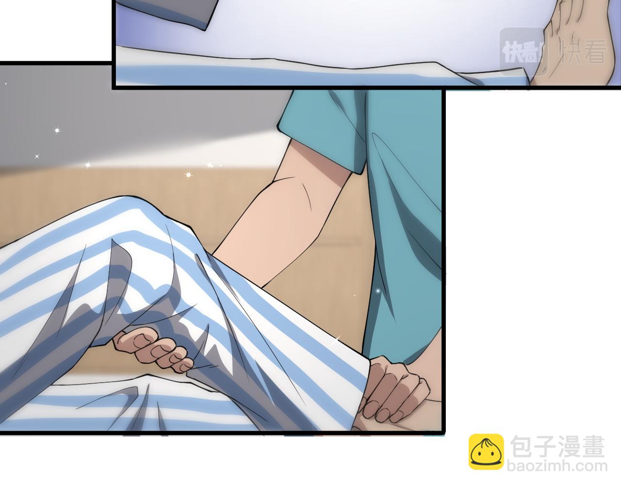 🍼大医凌然 第124 提上日程 第36页