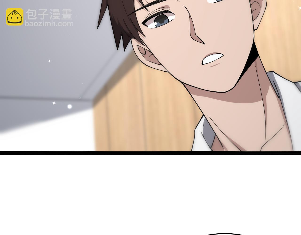 🍼大医凌然 第124 提上日程 第40页