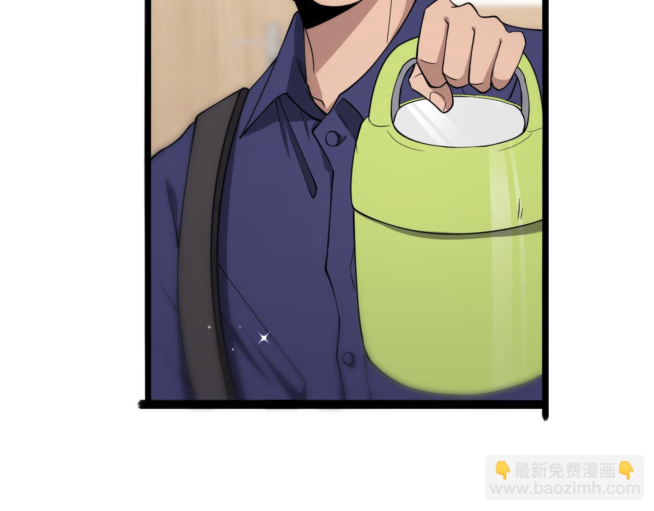 🍼大医凌然 第124 提上日程 第42页