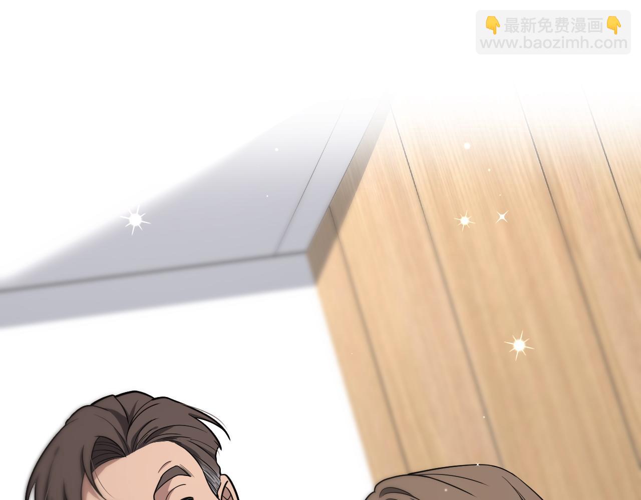 🍼大医凌然 第130话 艾滋病与防护服 第23页