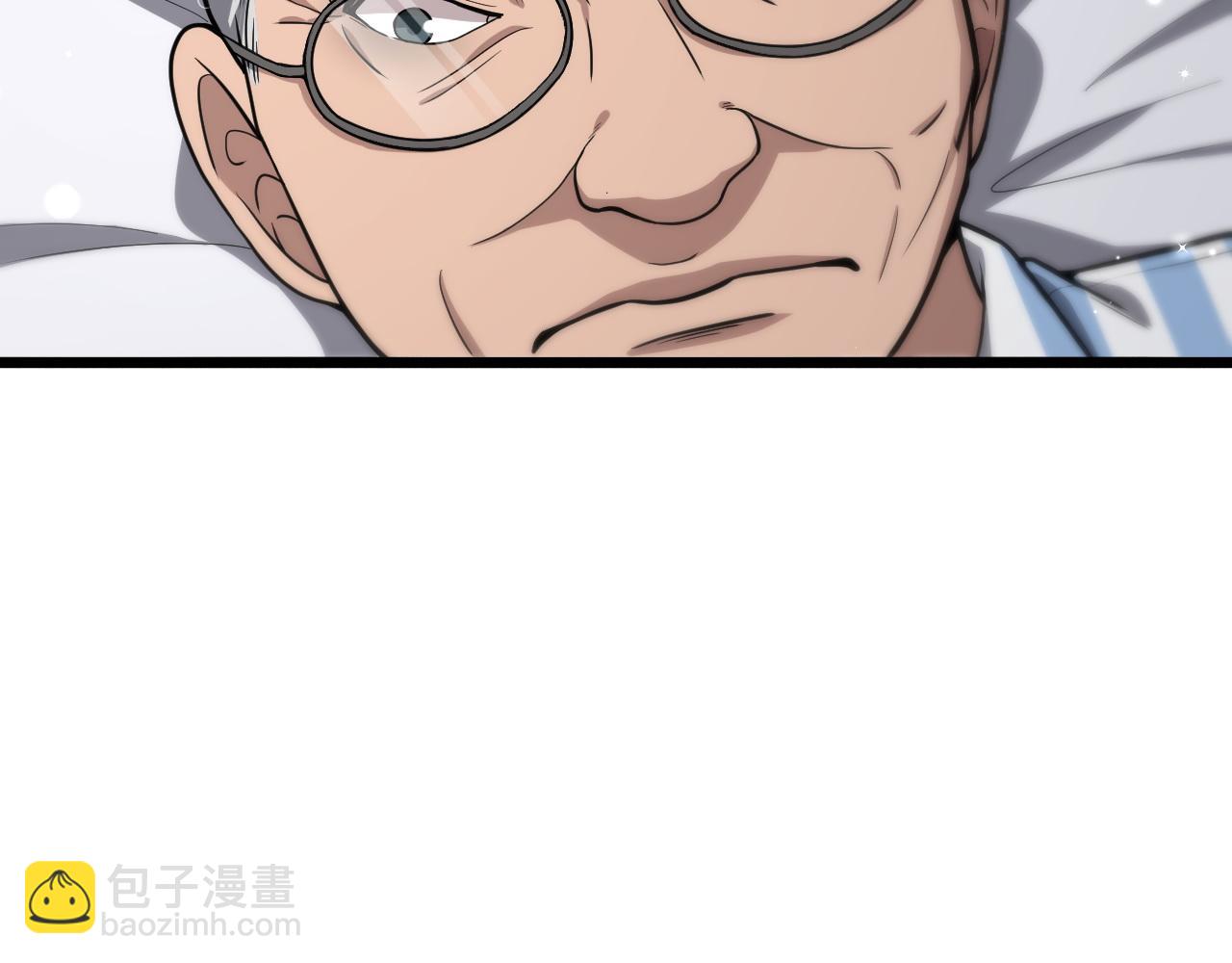 🍼大医凌然 第130话 艾滋病与防护服 第26页