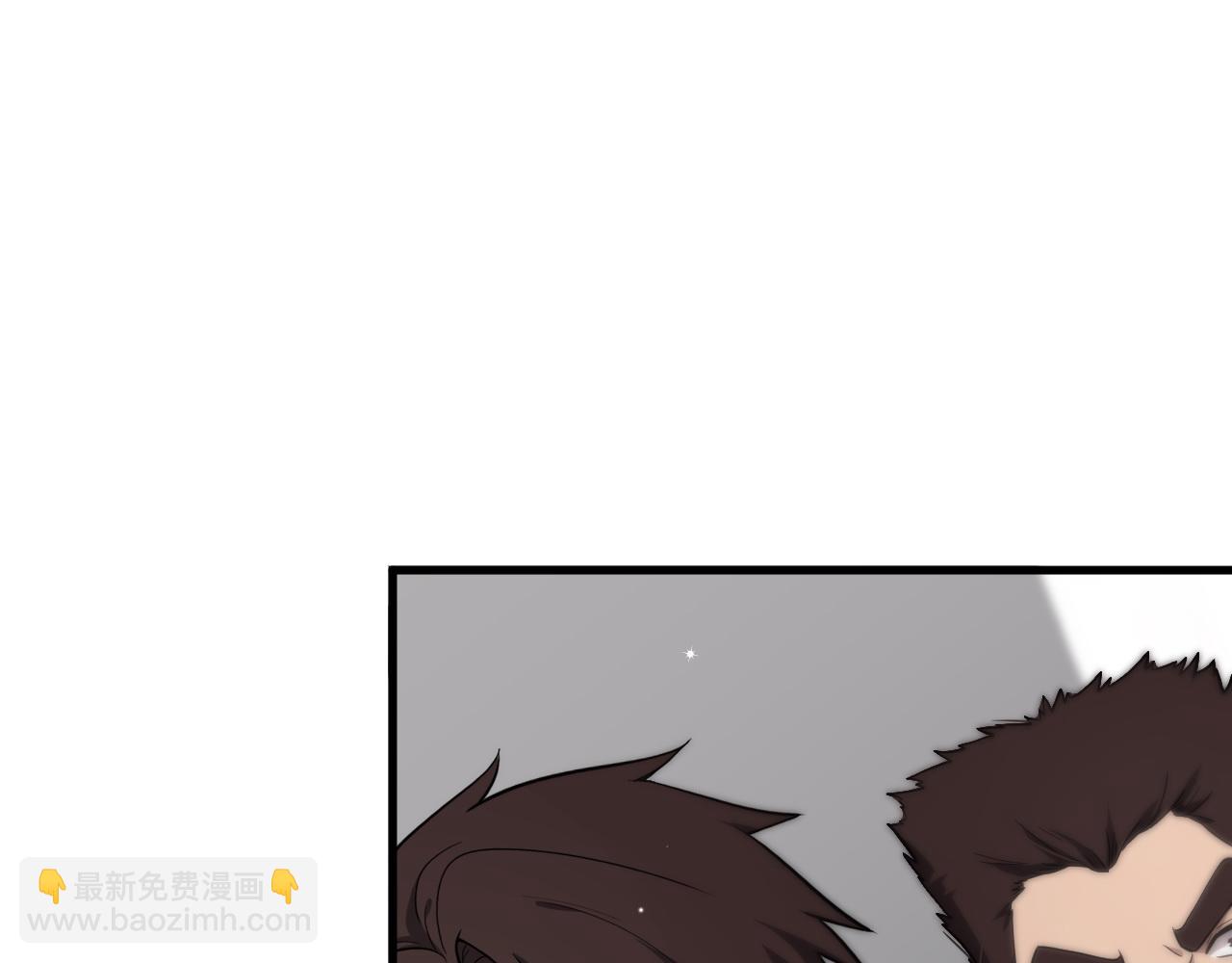 🍼大医凌然 第130话 艾滋病与防护服 第29页