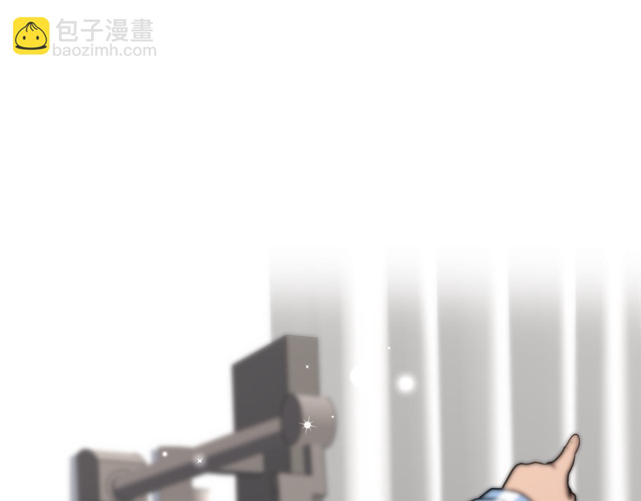 🍼大医凌然 第130话 艾滋病与防护服 第33页
