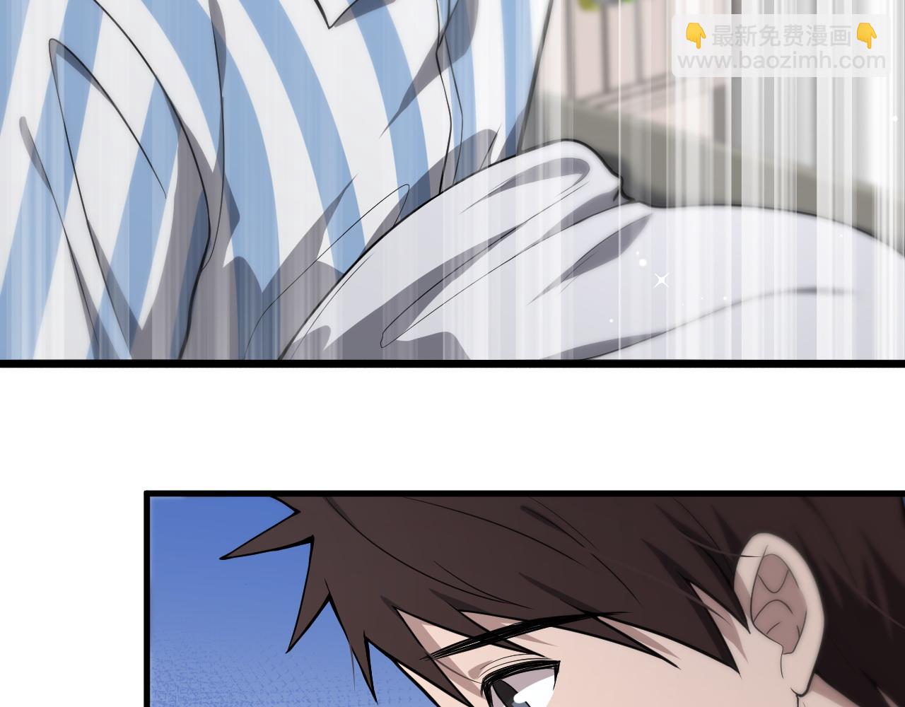 🍼大医凌然 第130话 艾滋病与防护服 第35页