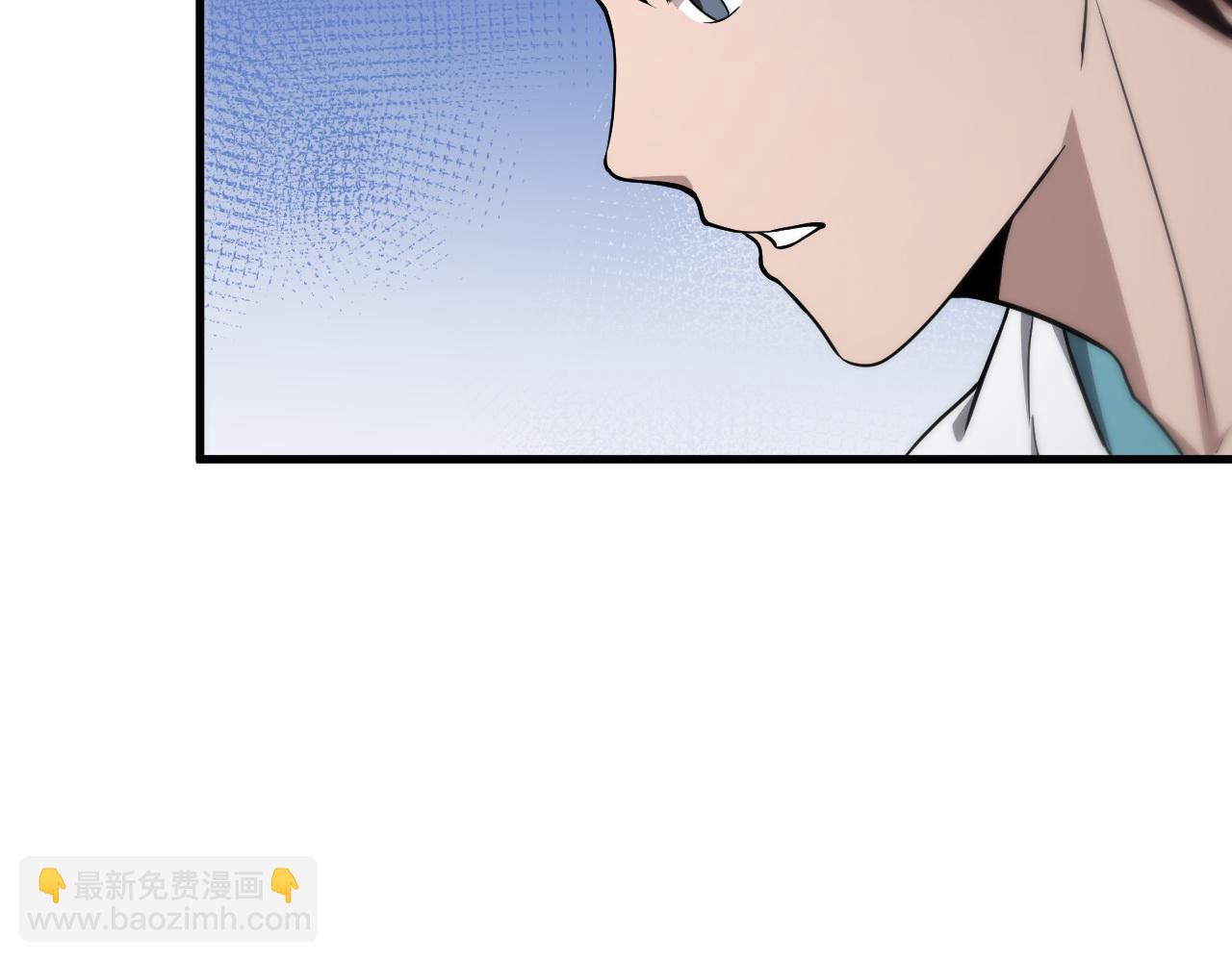 🍼大医凌然 第130话 艾滋病与防护服 第36页