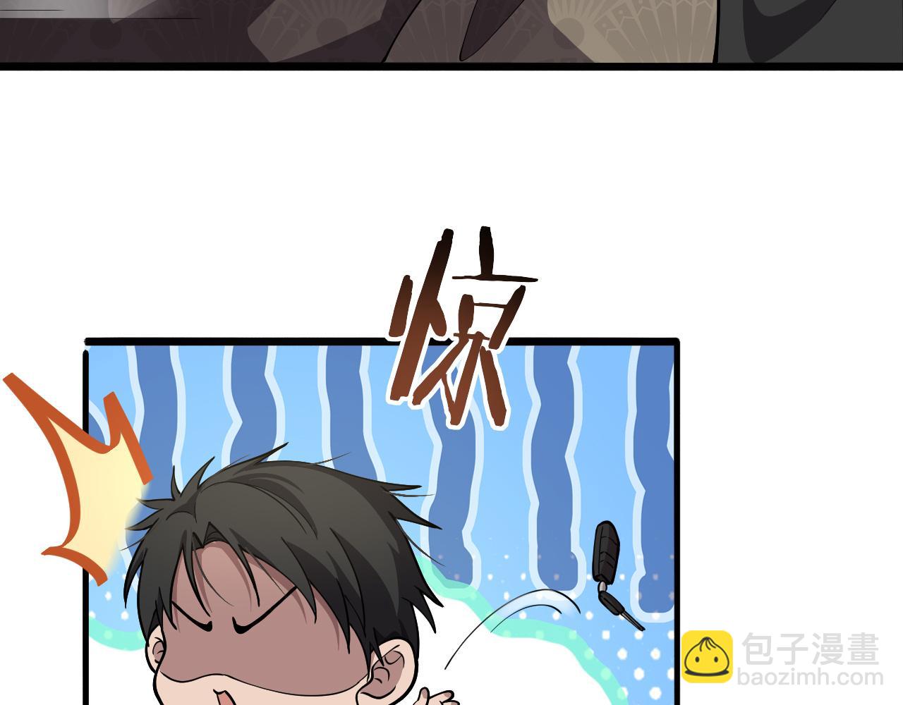 🍼大医凌然 第132话 有的病，治不好 第22页
