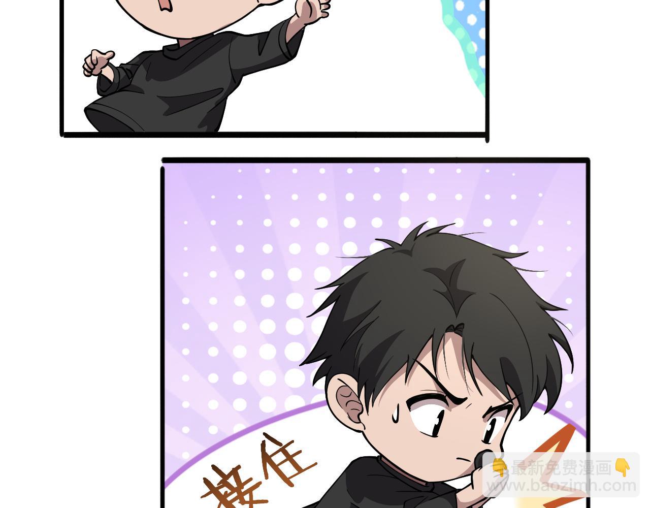 🍼大医凌然 第132话 有的病，治不好 第23页