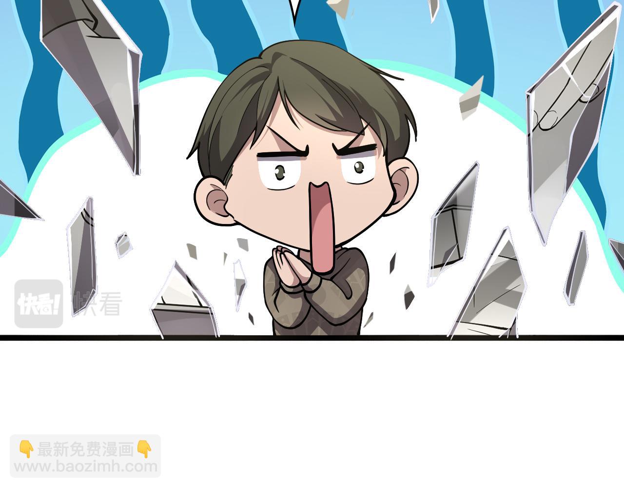 🍼大医凌然 第132话 有的病，治不好 第36页