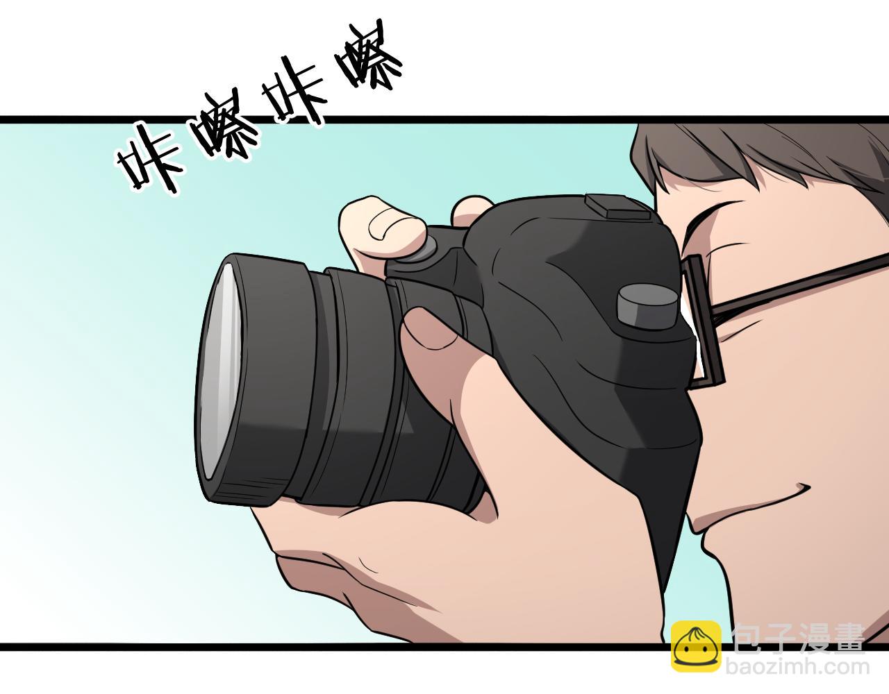 🍼大医凌然 第134话 先遣队 第28页