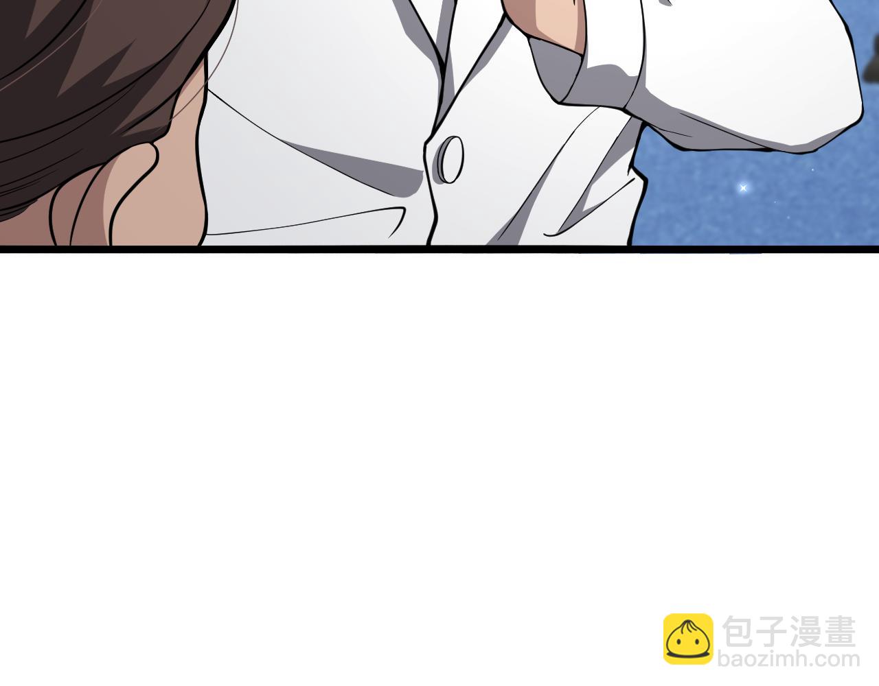 🍼大医凌然 第134话 先遣队 第36页