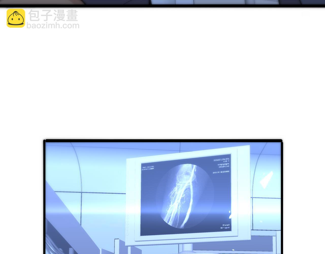 🍼大医凌然 第136话 两吨 第44页