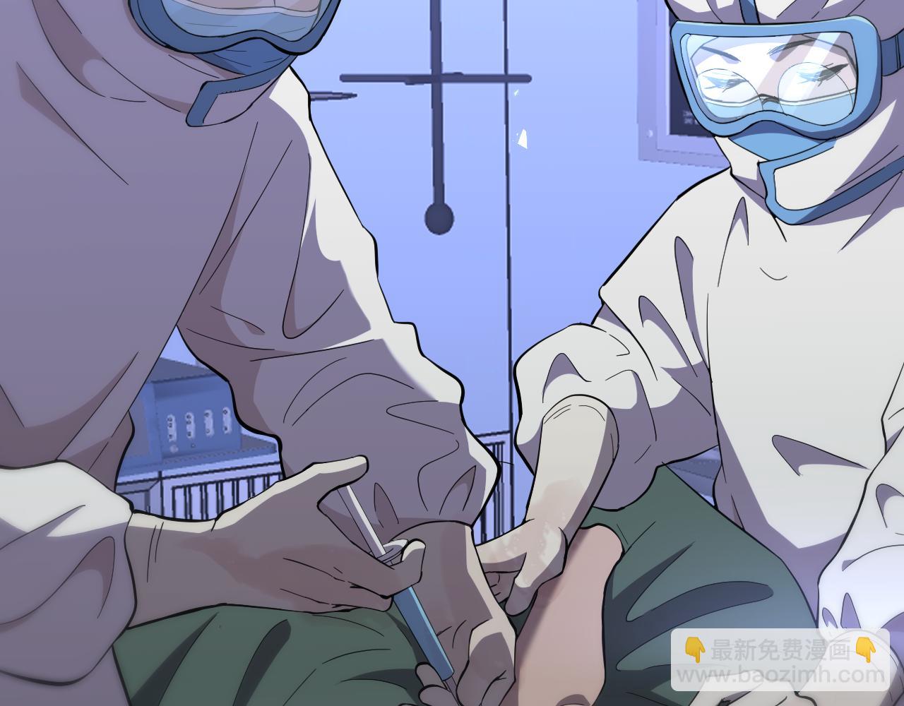🍼大医凌然 第136话 两吨 第9页