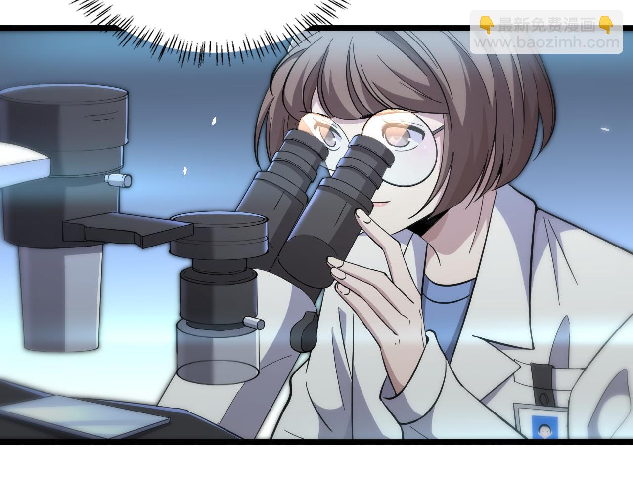 🍼大医凌然 第138话 心肺复苏 第20页