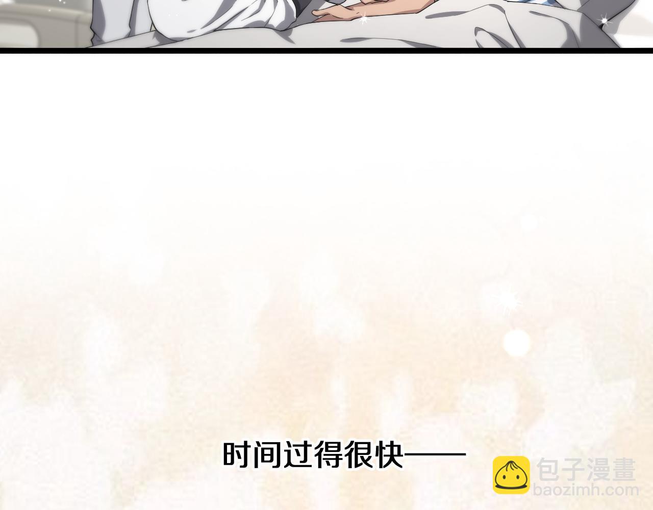 🍼大医凌然 第138话 心肺复苏 第22页