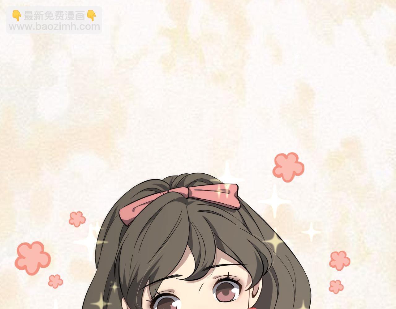 🍼大医凌然 第138话 心肺复苏 第23页