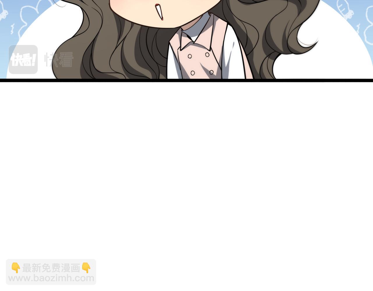 🍼大医凌然 第138话 心肺复苏 第49页