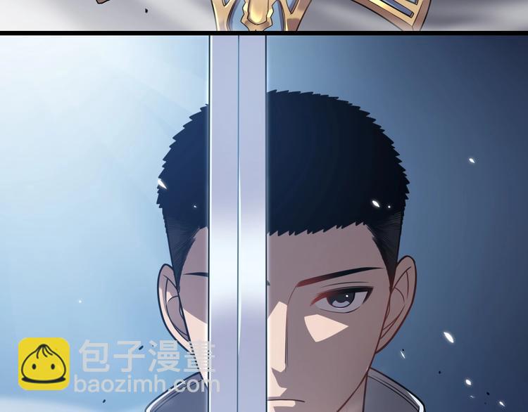 🍼大医凌然 第15话 论文出炉 第50页