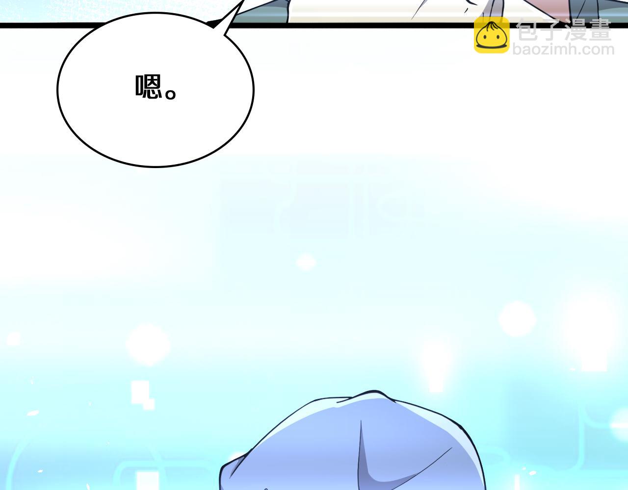 🍼大医凌然 第140话 抢救 第15页
