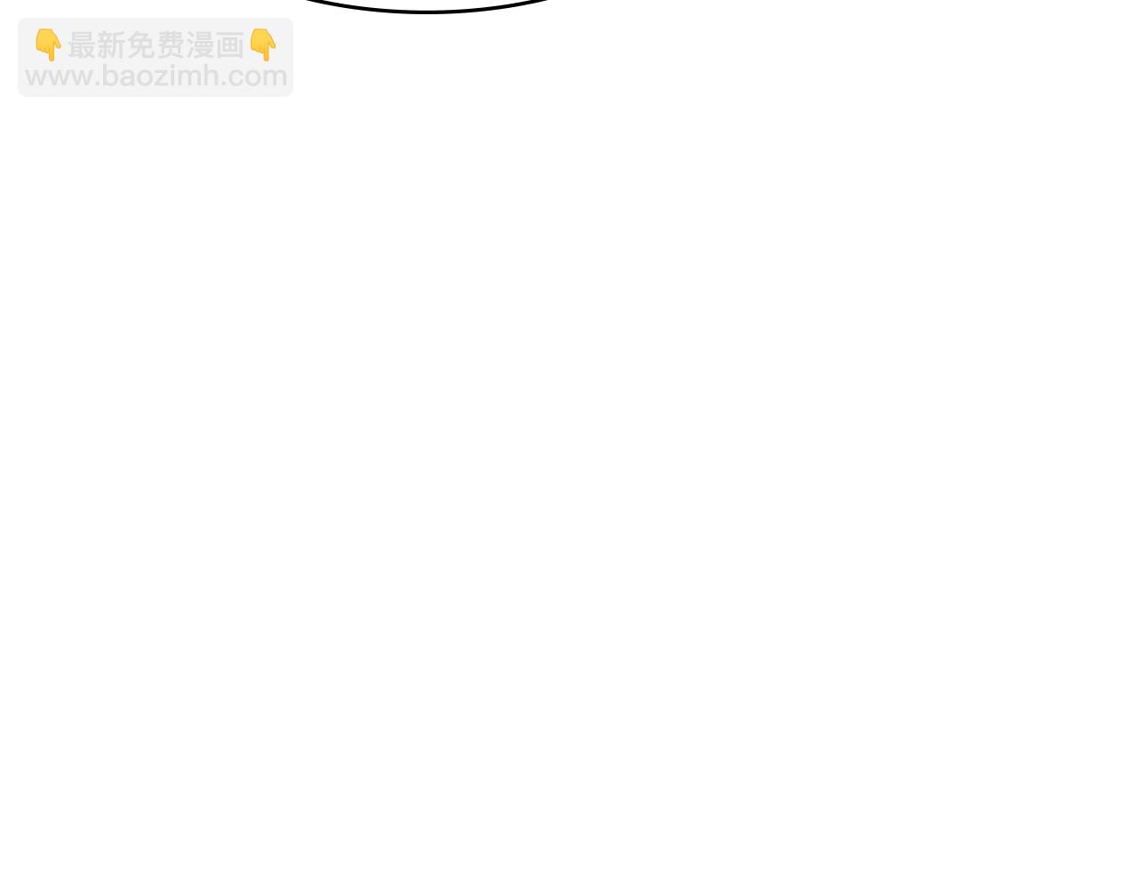 🍼大医凌然 第140话 抢救 第23页