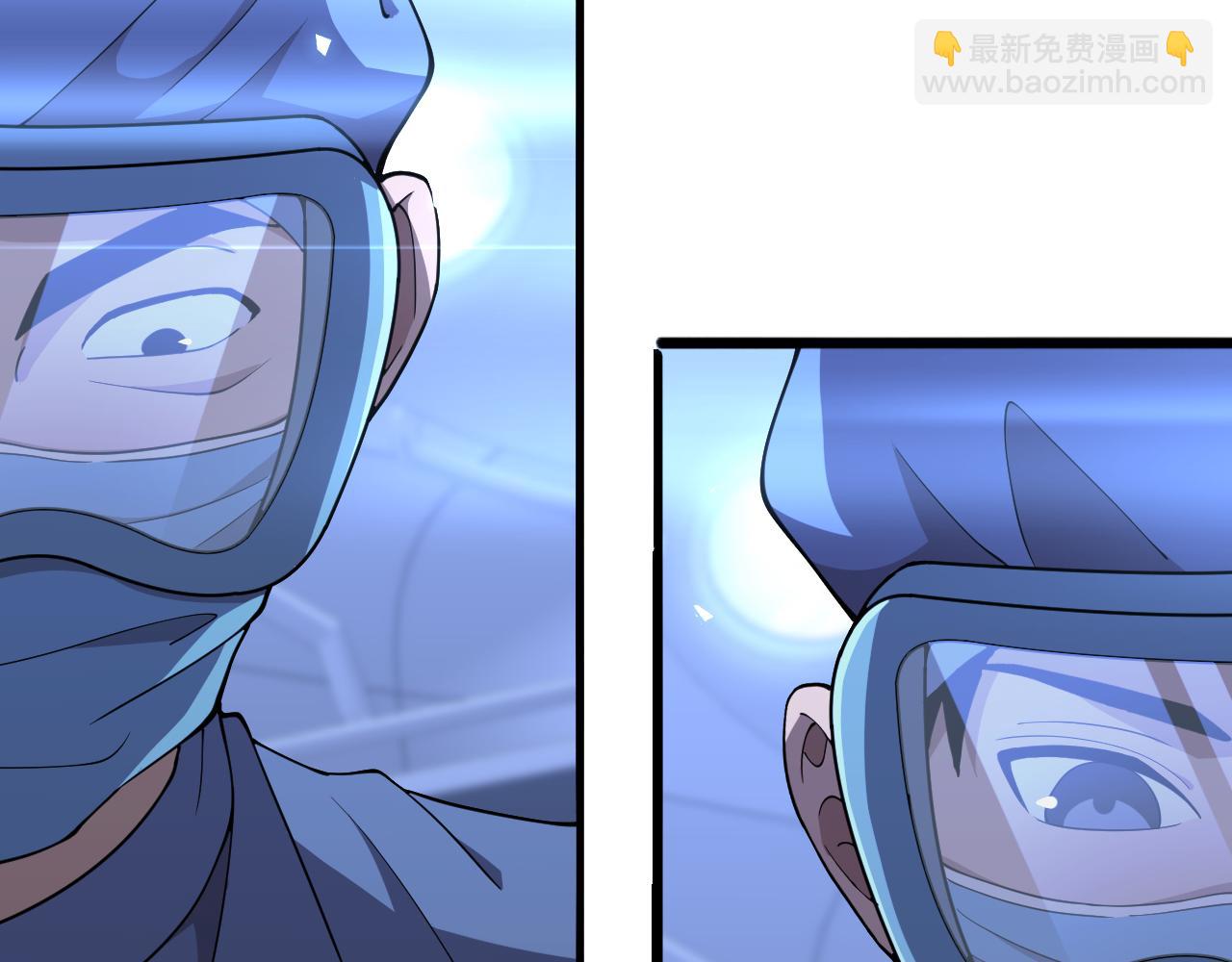 🍼大医凌然 第140话 抢救 第41页