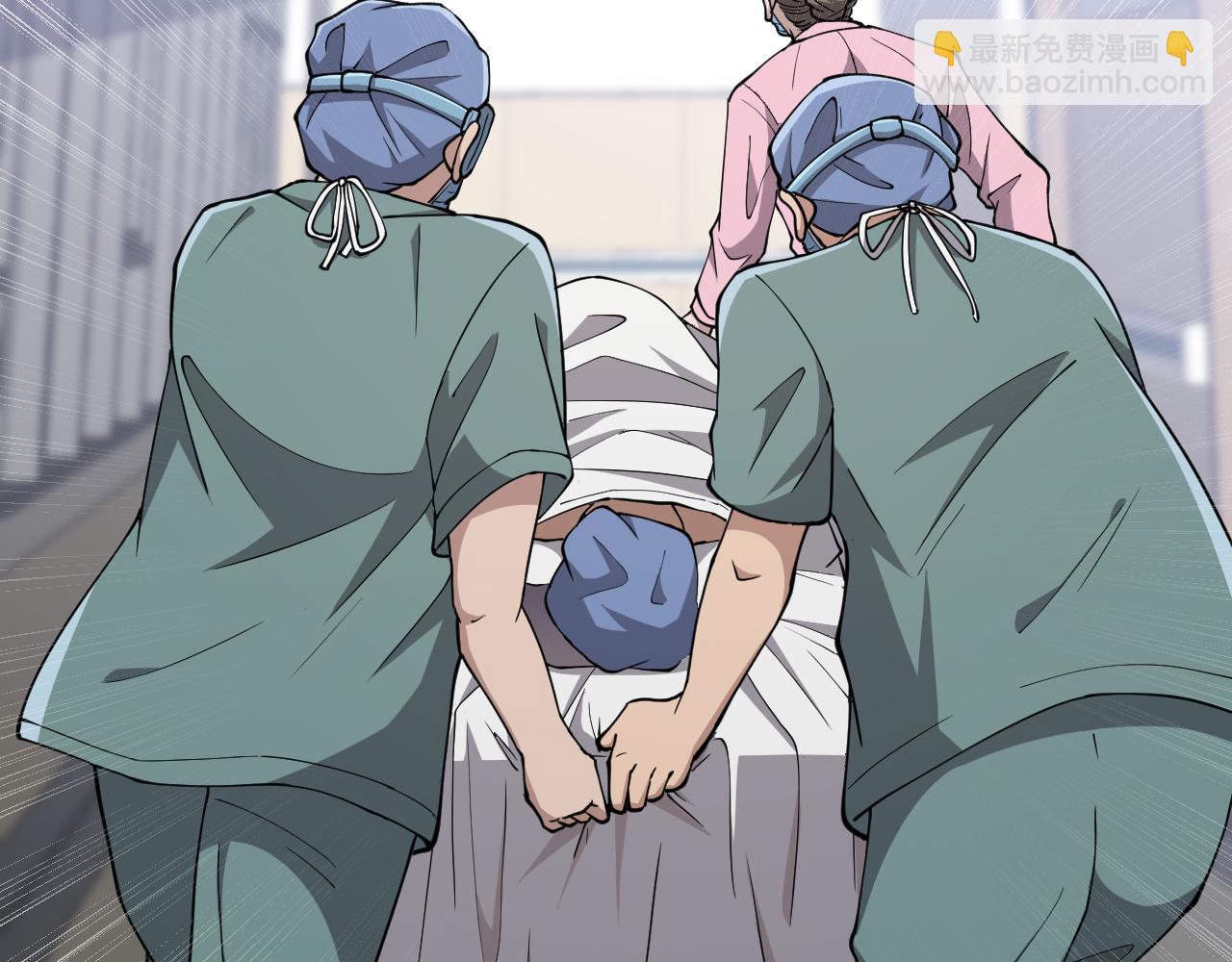 🍼大医凌然 第140话 抢救 第6页