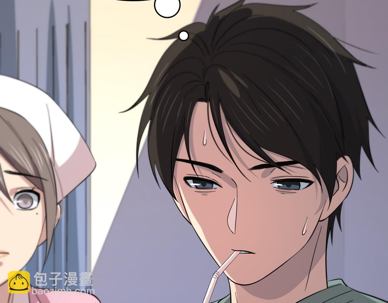 🍼大医凌然 第142话 心肺复苏小组 第15页