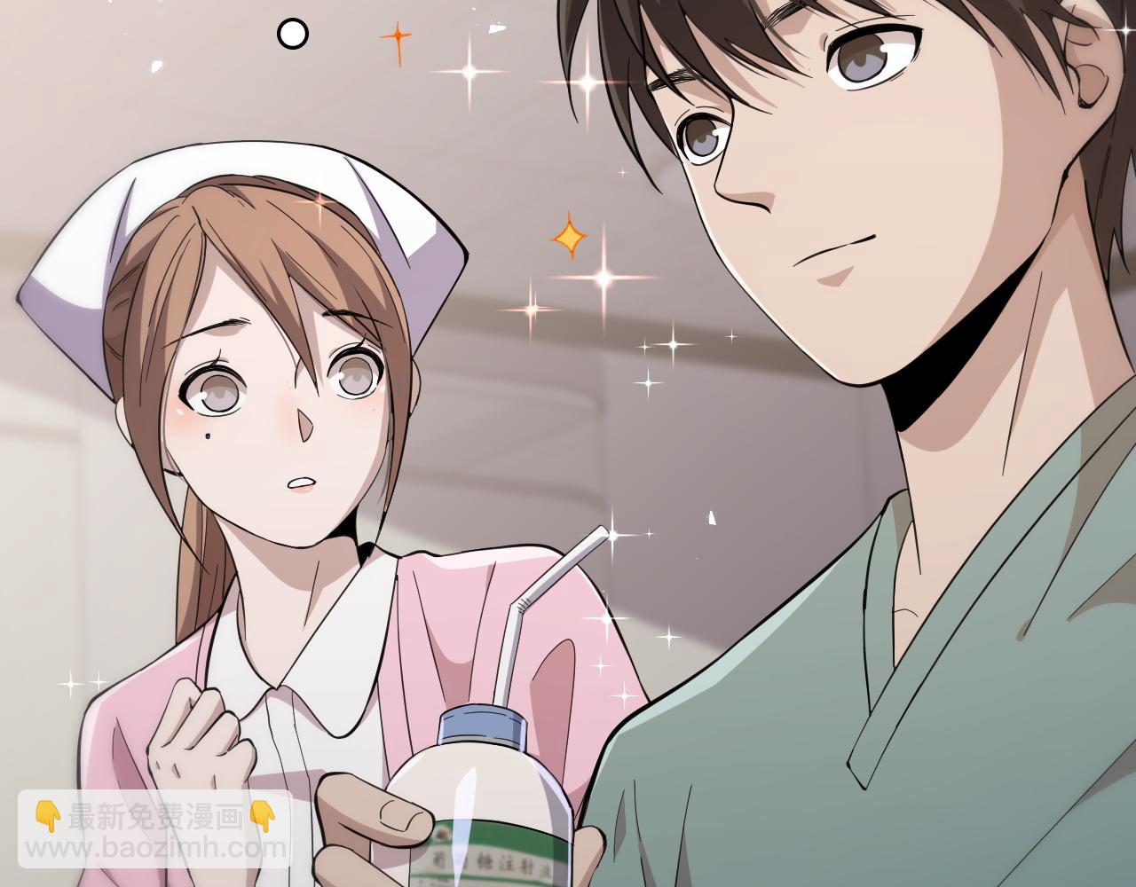 🍼大医凌然 第142话 心肺复苏小组 第22页