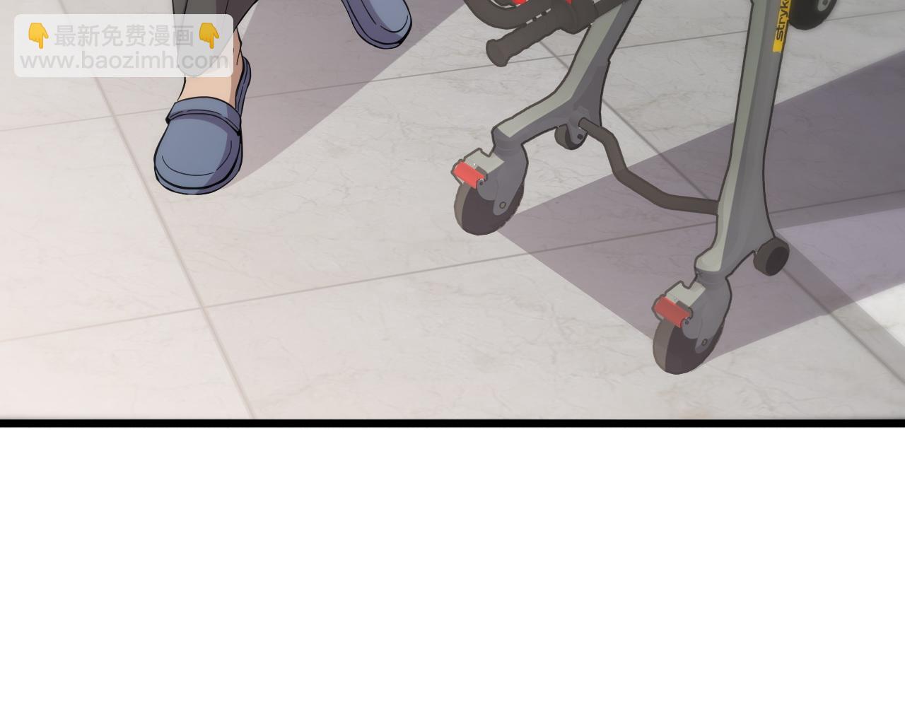 🍼大医凌然 第142话 心肺复苏小组 第27页