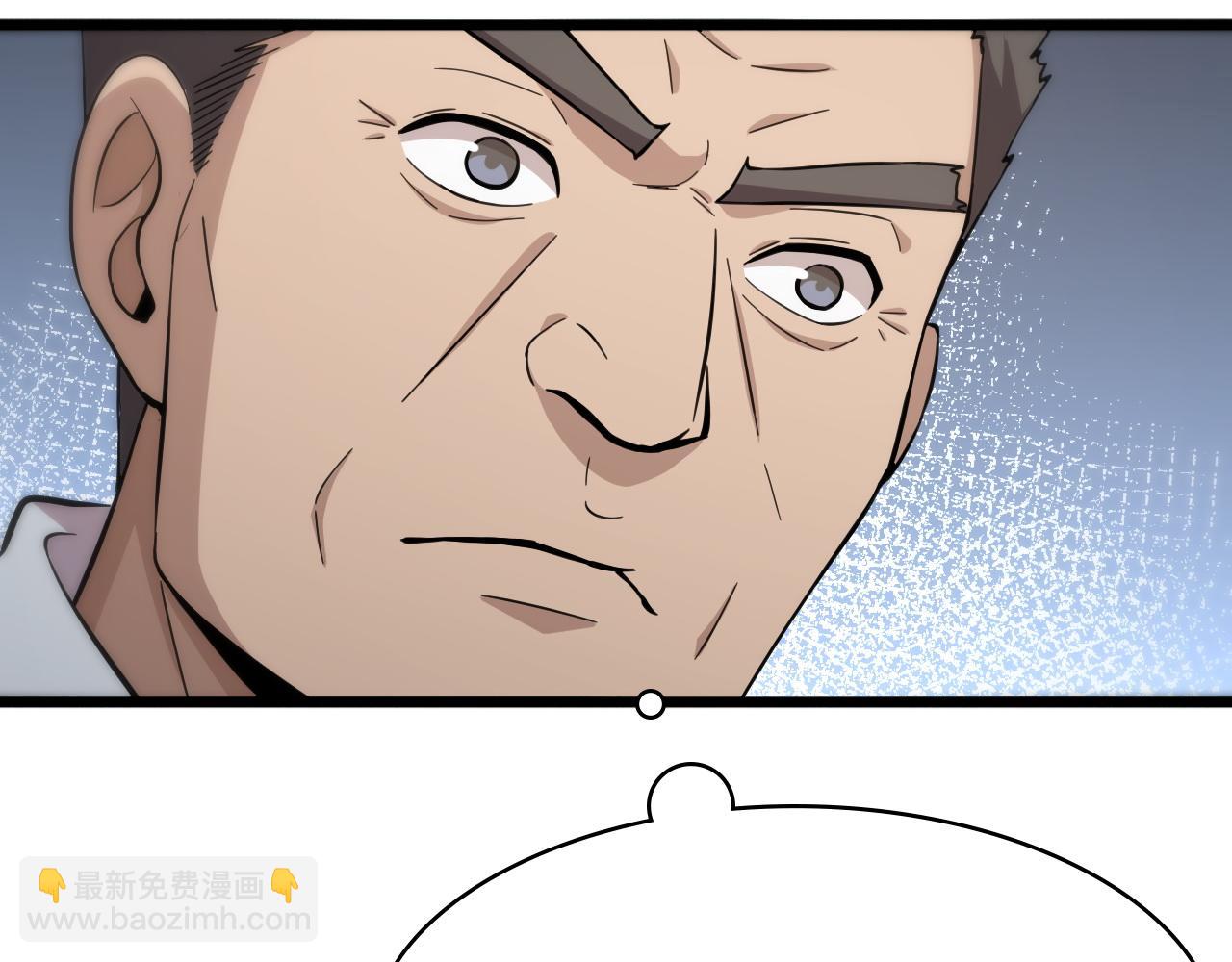 🍼大医凌然 第142话 心肺复苏小组 第28页