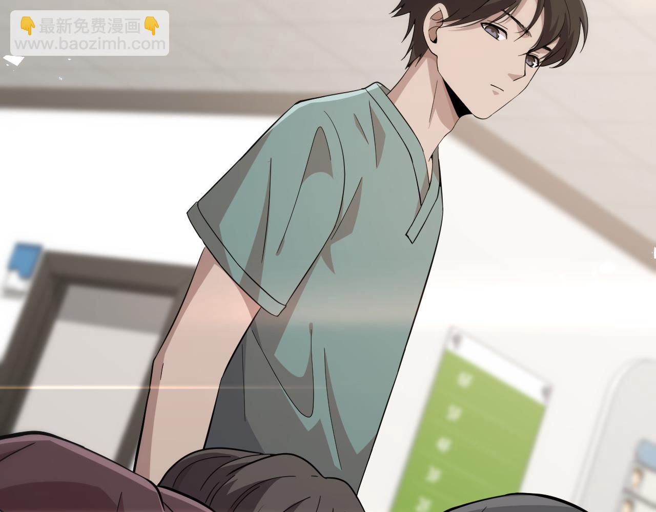 🍼大医凌然 第142话 心肺复苏小组 第32页