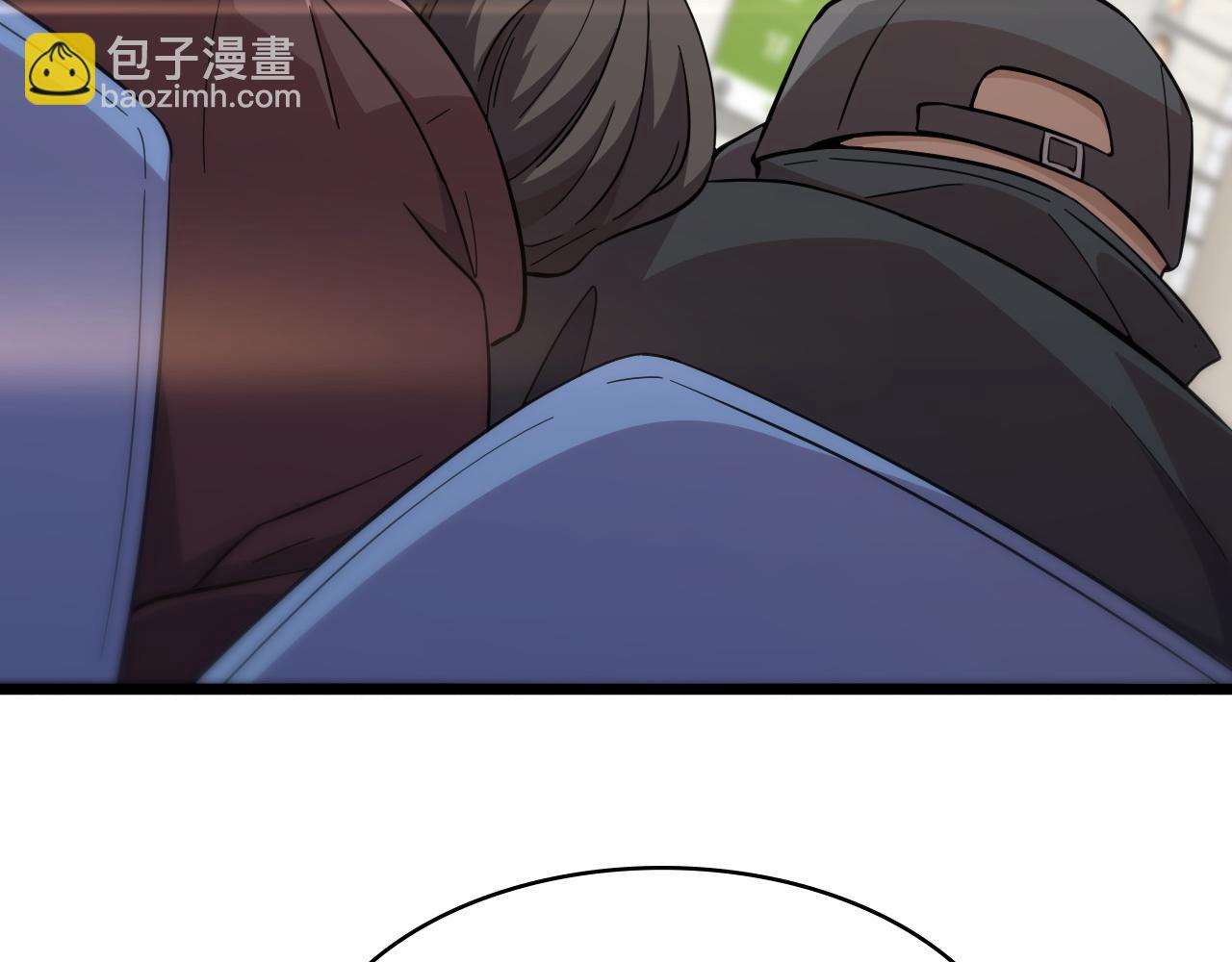 🍼大医凌然 第142话 心肺复苏小组 第33页