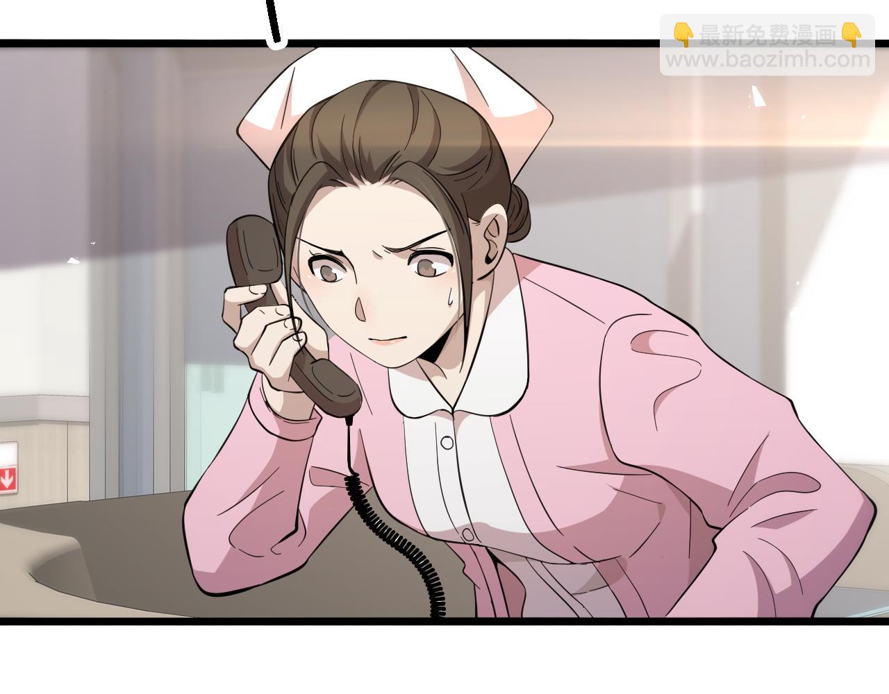 🍼大医凌然 第142话 心肺复苏小组 第36页