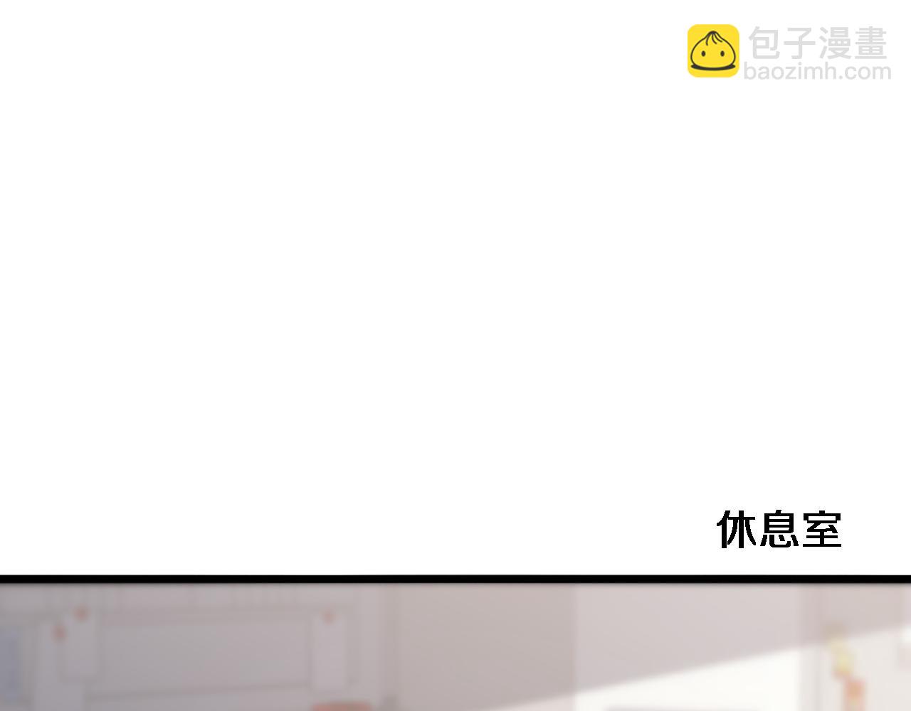 🍼大医凌然 第142话 心肺复苏小组 第47页