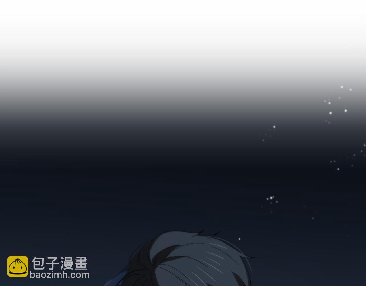 🍼大医凌然 第142话 心肺复苏小组 第5页