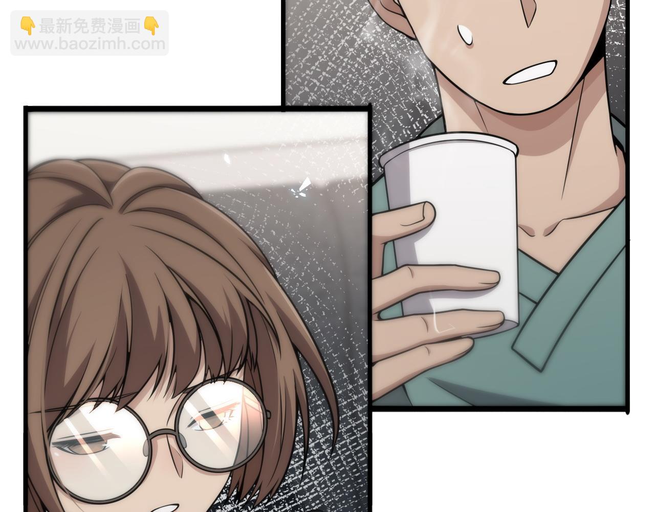 🍼大医凌然 第142话 心肺复苏小组 第50页