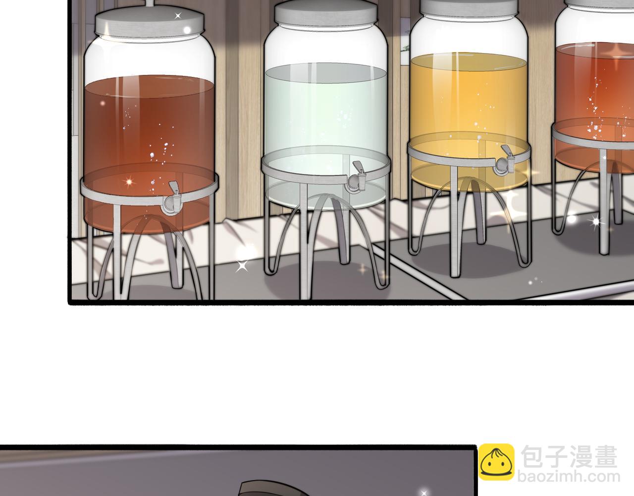 🍼大医凌然 第146话 武装游行 第15页