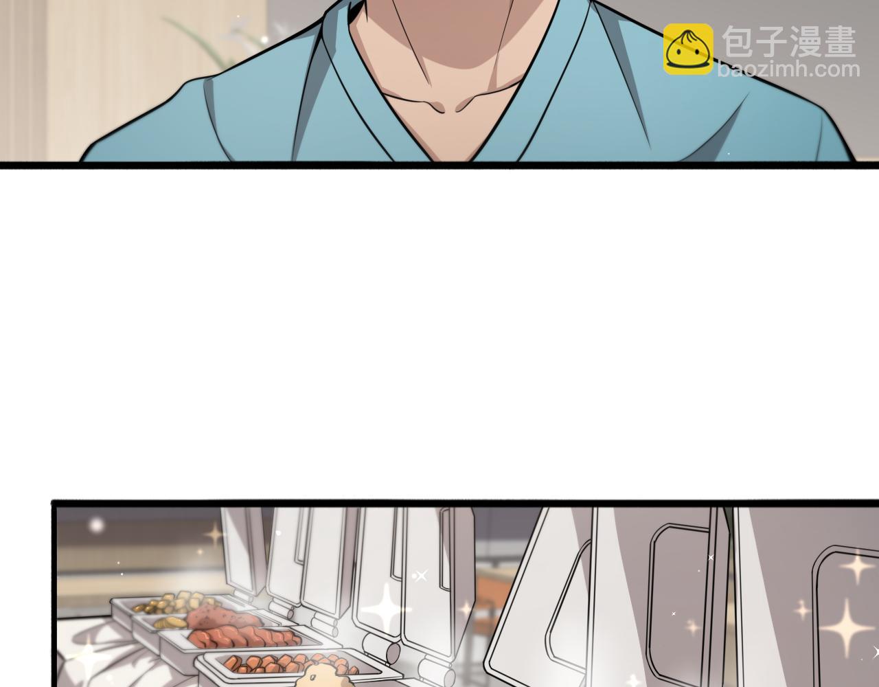 🍼大医凌然 第146话 武装游行 第18页